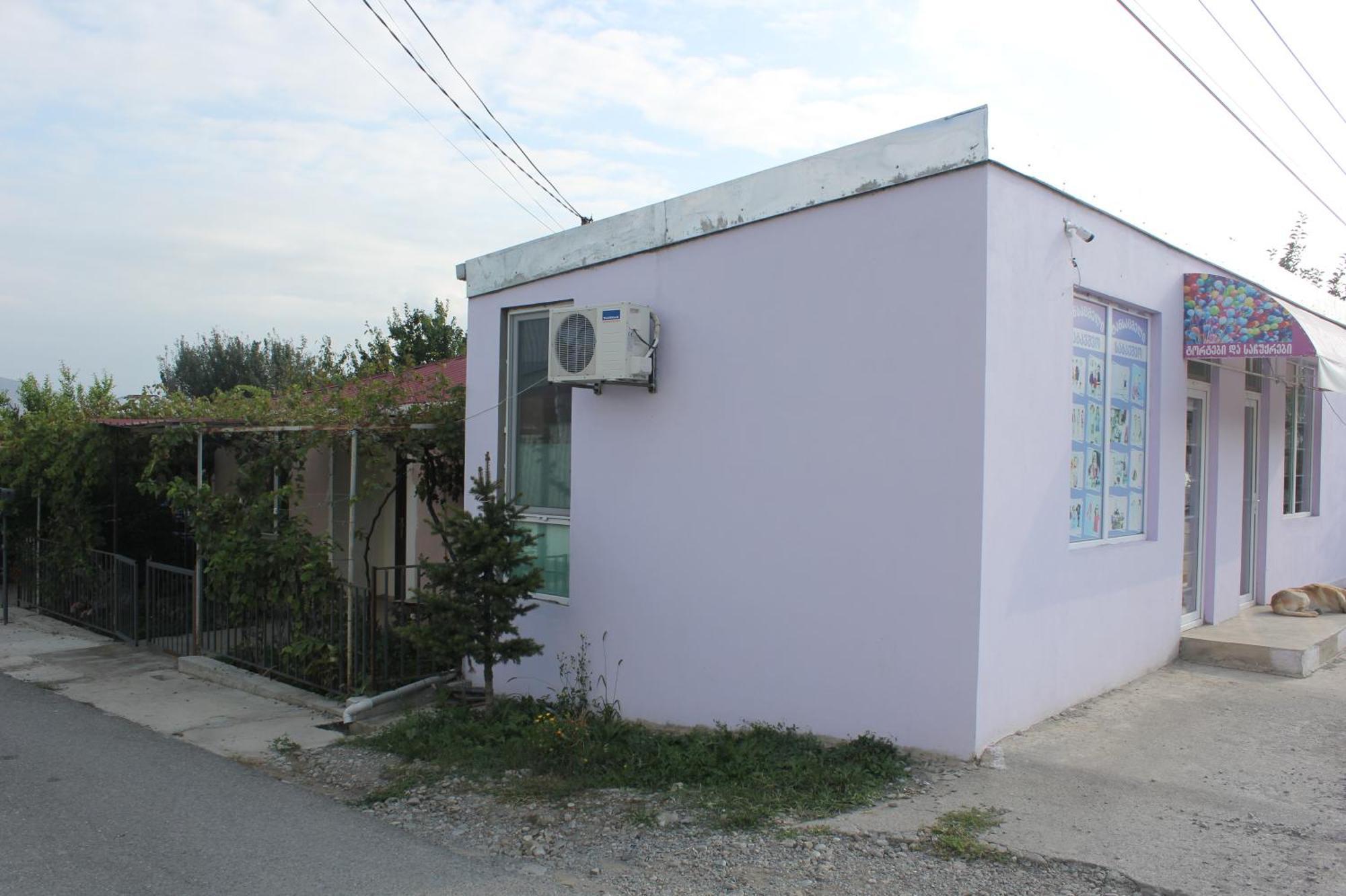 Apartamento Nunuka House Tserovani Exterior foto
